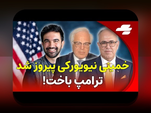 کشف رازهای فانتزی فوتبال و ابعاد مالی آن: چگونه این بازی جذاب تأثیر اقتصادی دارد؟